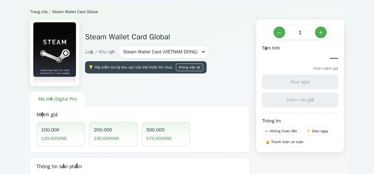 New product page