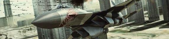 ACE COMBAT: Assault Horizon Enhanced Edition