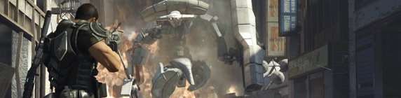Binary Domain