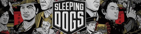 Sleeping Dogs