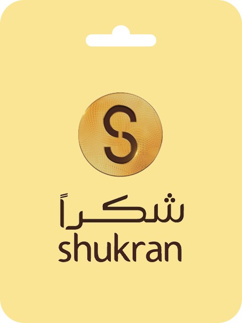 Shukran Gift Card (Saudi Arabia)