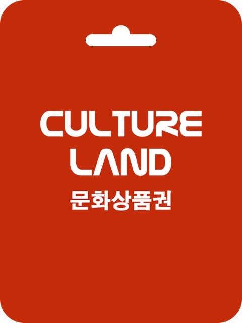 Smart Cultureland Gamecard