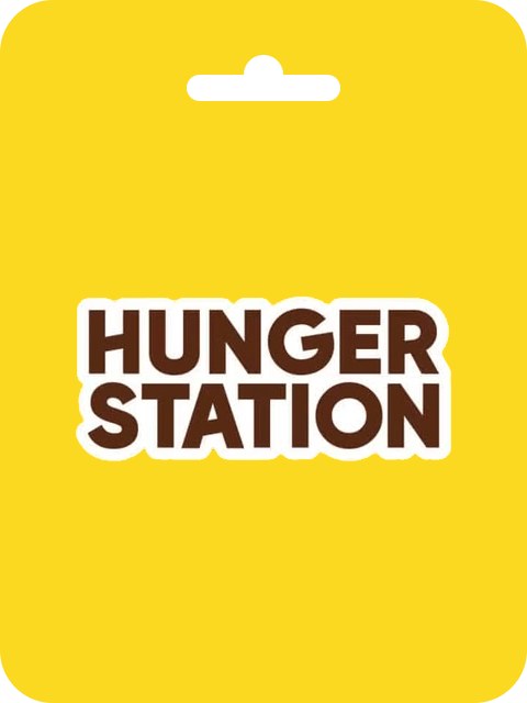 Hungerstation Gift Card