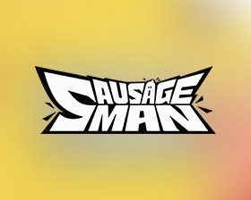 Sausage Man Direct Top-Up