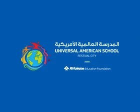 Universal American School