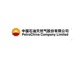 中国石油