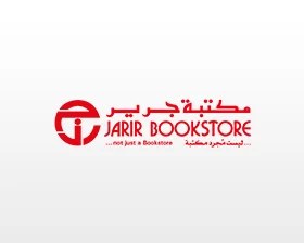 Jarir Bookstore (Saudi Arabia)
