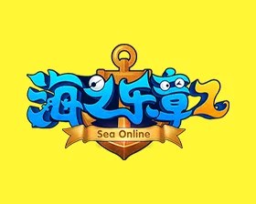 海乐OL