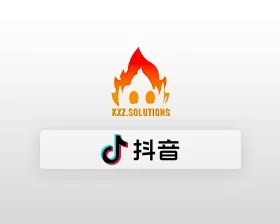 Douyin Exclusive KXZ