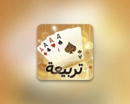 Tarbi3ah Baloot