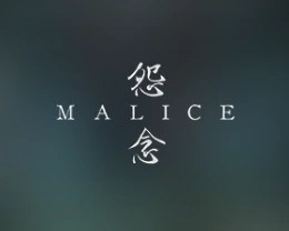 Malice Game Key