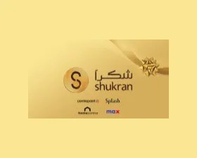 Shukran