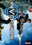Inversion (Global)